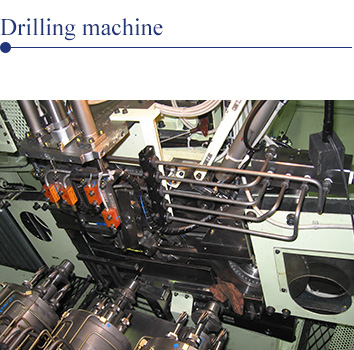 Drilling machine